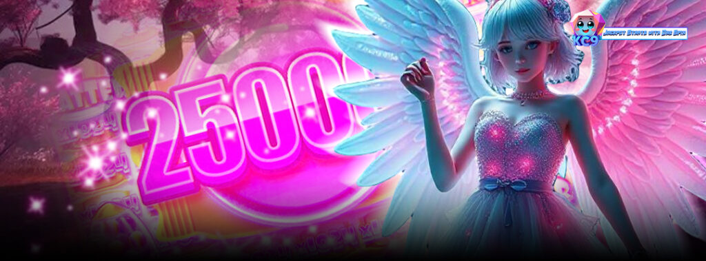 สล็อตฝากถอนรวดเร็ว