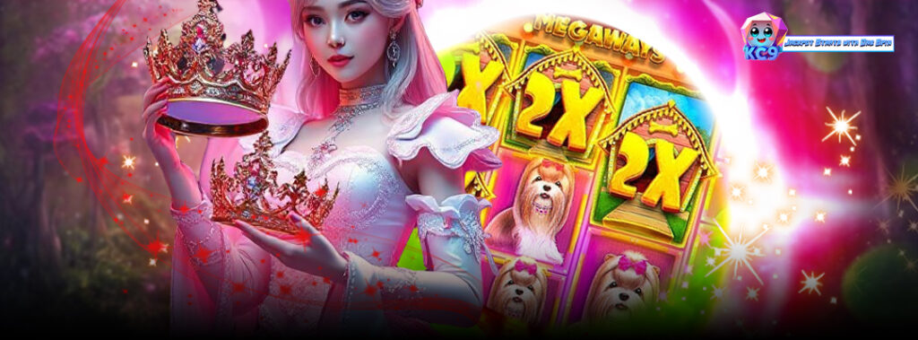 สล็อตออโต้