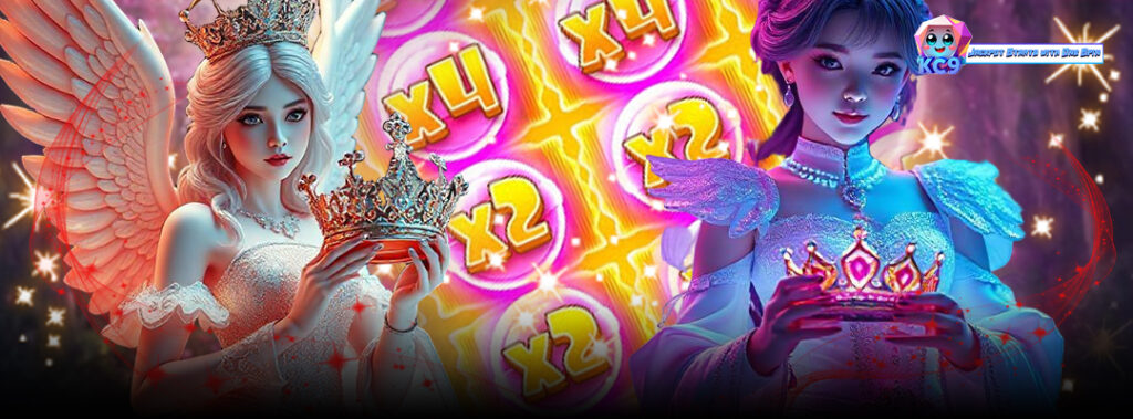 สล็อตออโต้