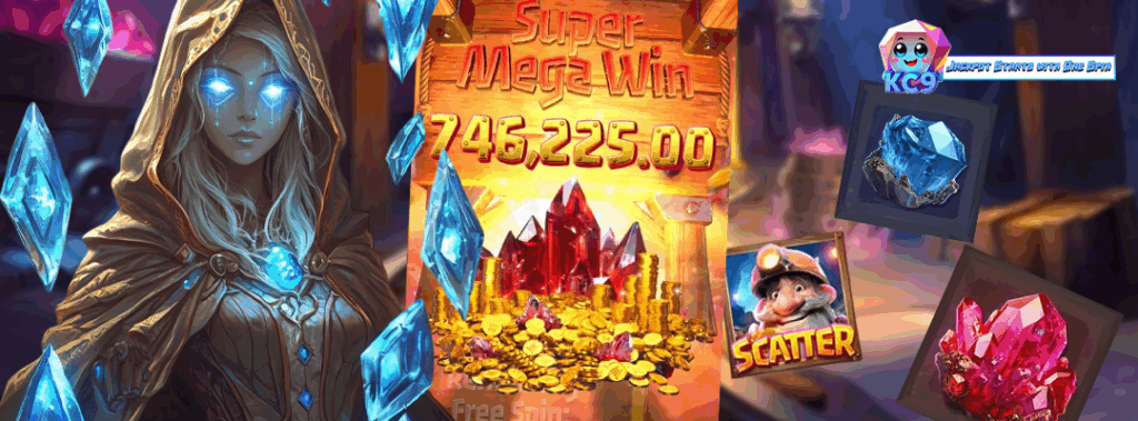 slotpg kc9 เว็บตรง